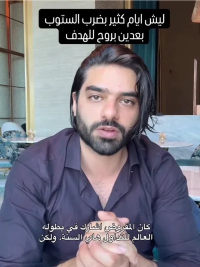 حذيفة عباس يتحدث للكاميرا